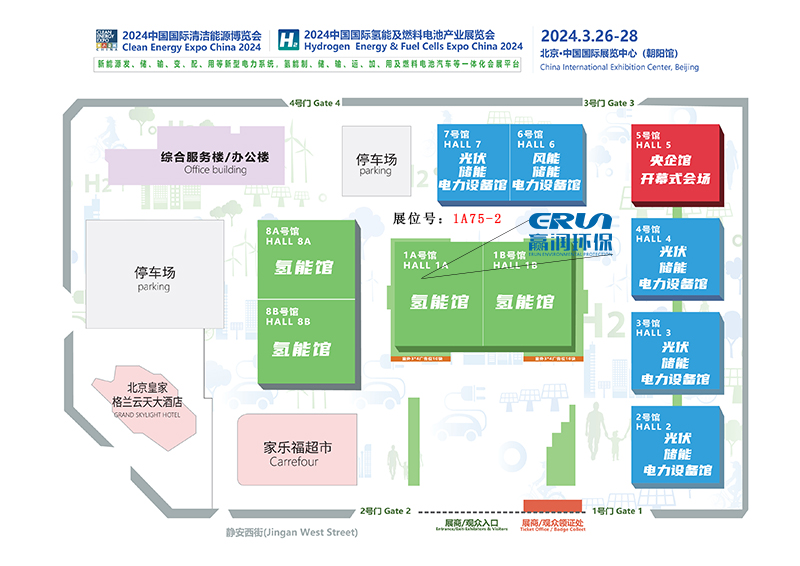 贏潤(rùn)環(huán)保氫能展水中氫露點(diǎn)儀