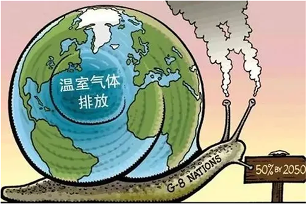 綠色低碳我先行！贏潤集團(tuán)碳排放檢測儀器助力無組織碳排放監(jiān)測！