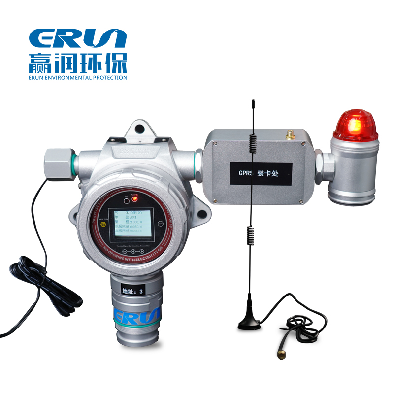 無(wú)線傳輸固定在線式可燃?xì)怏w檢測(cè)報(bào)警儀